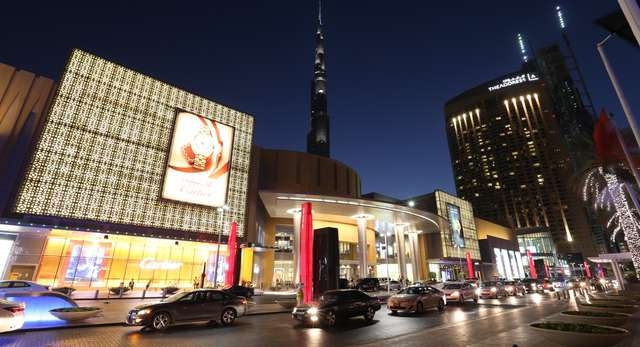 Dubai Mall